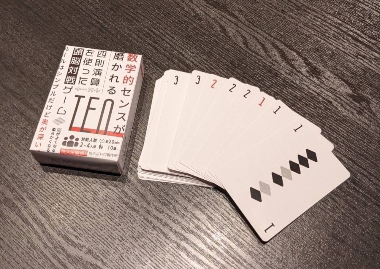『TEN』が"対人カードゲーム"として強い理由。ツモゲーの読み合いと赤の奪い合い